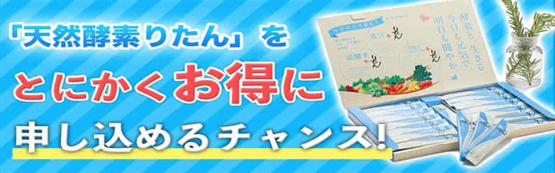 hoge1情報サイト